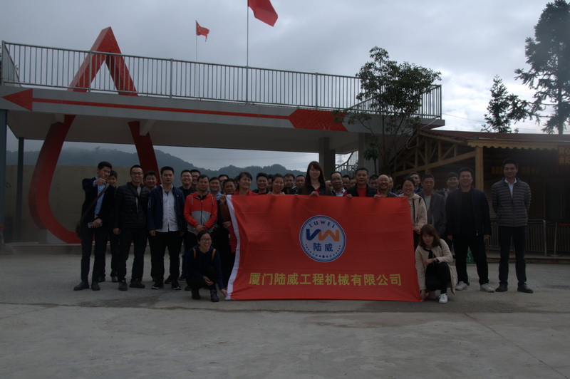 2019年赢天堂龙岩户外拓展活动_赢天堂